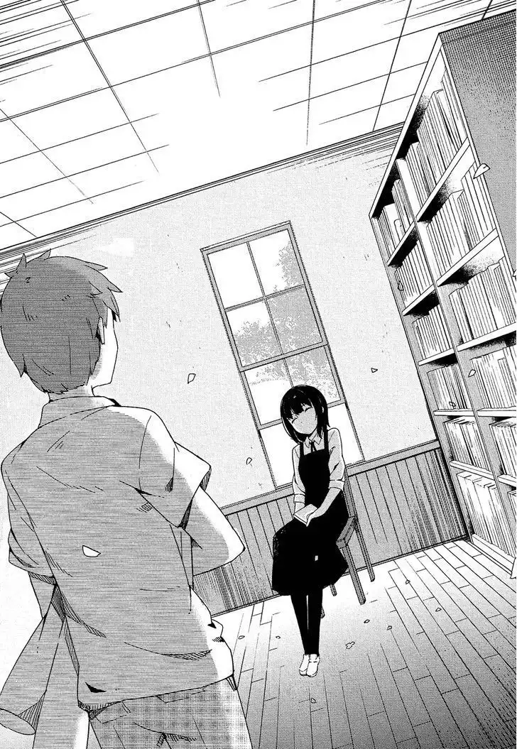 Ookami Shounen wa Kyou mo Uso o Kasaneru Chapter 1 16